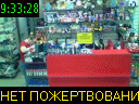 09:33:28