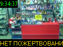 09:34:37