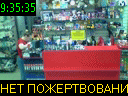 09:35:35