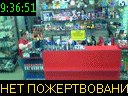 09:36:51