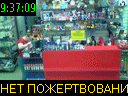 09:37:09