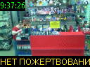 09:37:26