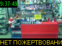 09:37:49