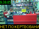 09:38:05
