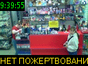 09:39:55