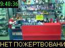 09:40:36