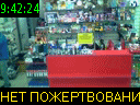 09:42:24