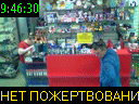 09:46:30