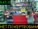 09:47:39