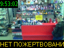 09:53:02