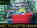 09:53:22