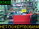 09:54:01