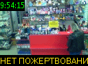 09:54:15