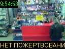 09:54:58