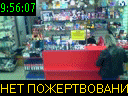 09:56:07