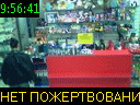 09:56:41