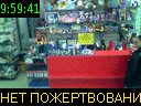 09:59:41