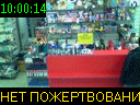 10:00:14