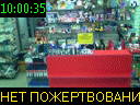 10:00:35