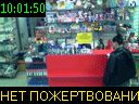 10:01:50