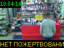 10:04:14