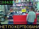 10:04:33