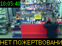 10:05:40