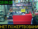 10:06:19