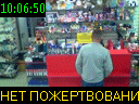 10:06:50