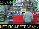 10:07:44