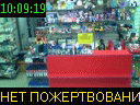 10:09:19