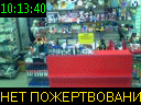 10:13:40