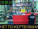 10:18:16