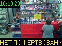 10:19:29