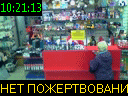 10:21:13