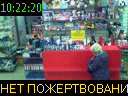 10:22:20