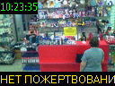 10:23:35