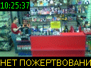 10:25:37