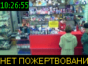 10:26:55