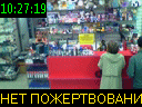 10:27:19