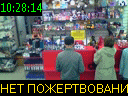 10:28:14