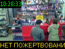 10:28:33
