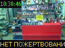 10:30:46