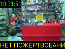 10:31:51