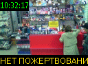10:32:17