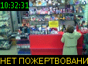 10:32:31
