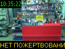 10:35:22