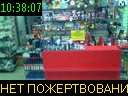 10:38:07