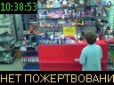 10:38:53