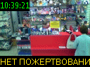 10:39:21